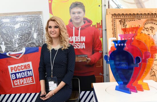 Russian hospitality festival Samovarfest