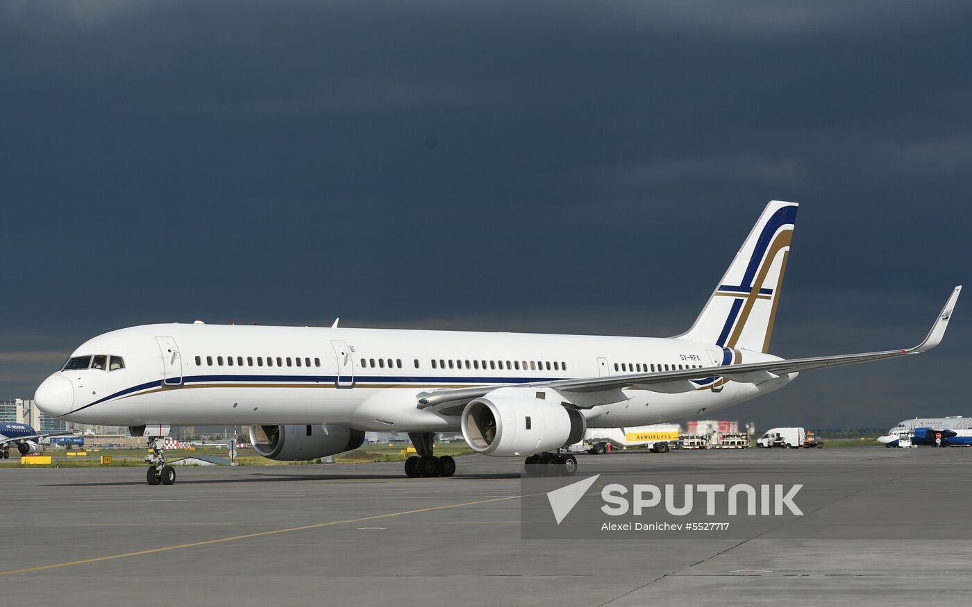 Russia World Cup England Arrival