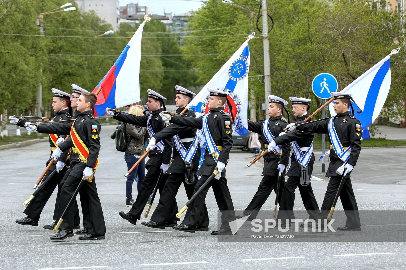 Russia Day celebration