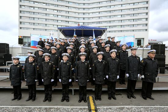 Russia Day celebration