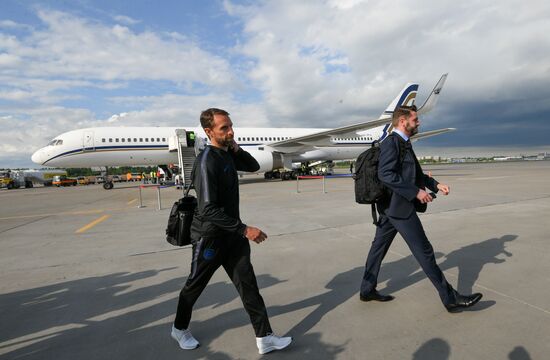 Russia World Cup England Arrival