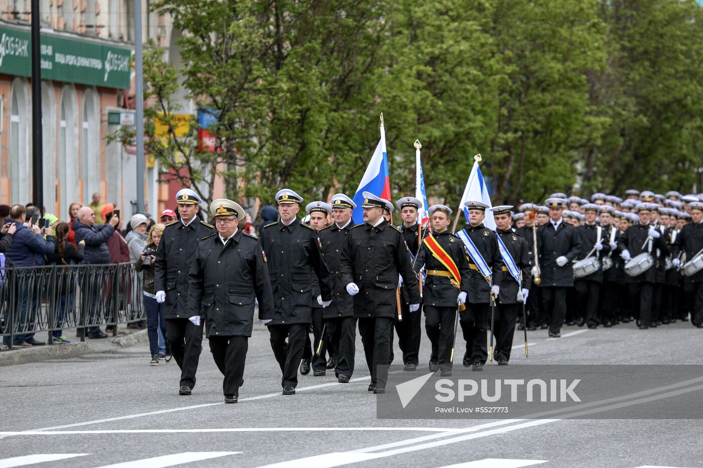 Russia Day celebration