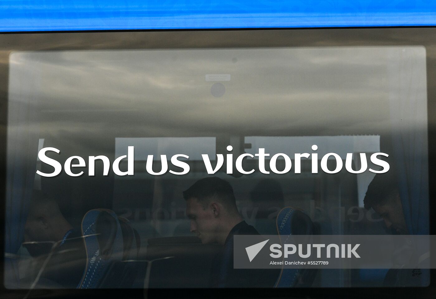 Russia World Cup England Arrival