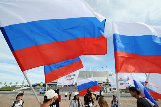 Russia Day celebration