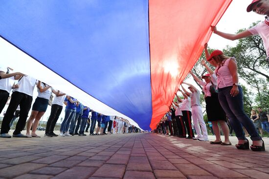 Russia Day celebration