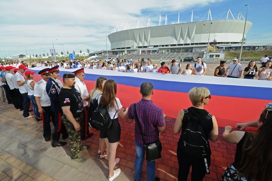 Russia Day celebration