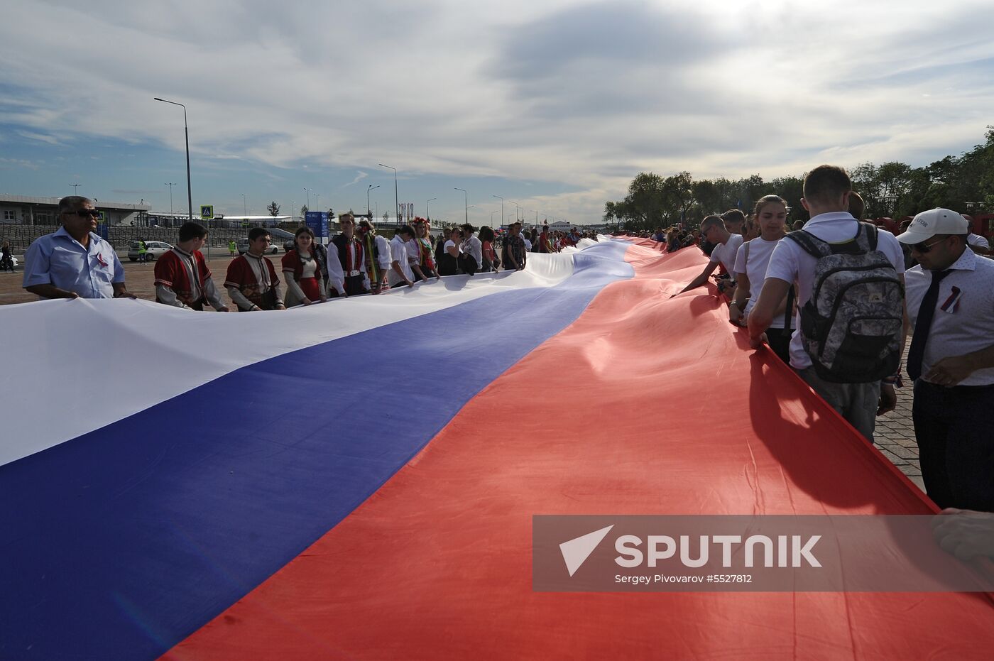 Russia Day celebration