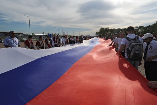 Russia Day celebration