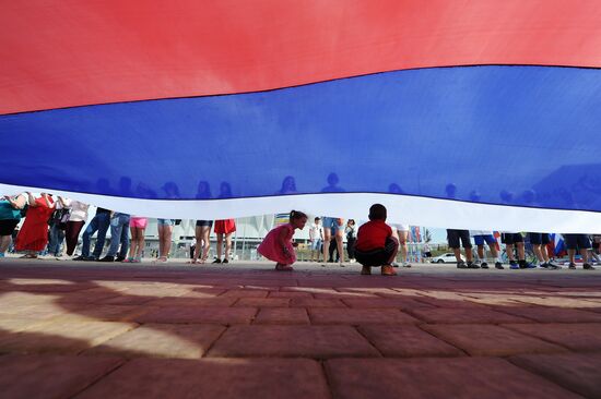 Russia Day celebration