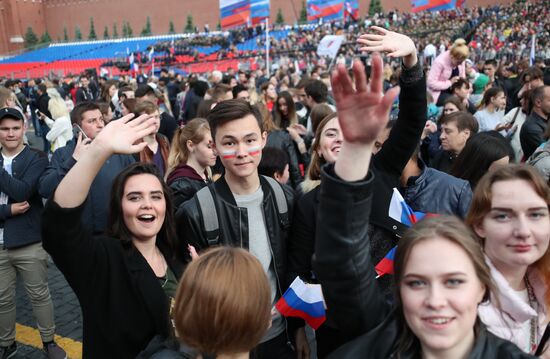 Russia Day Gala on Red Square