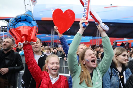 Russia Day Gala on Red Square