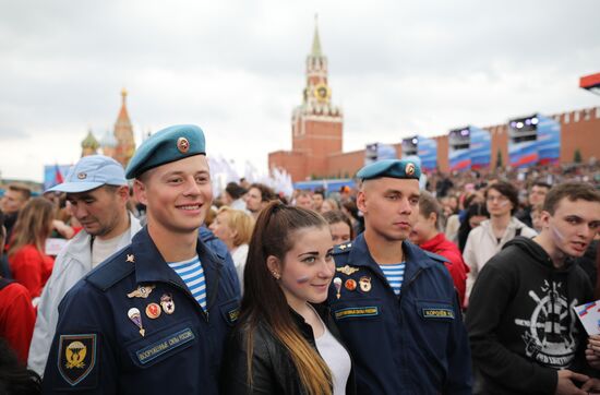 Russia Day Gala on Red Square