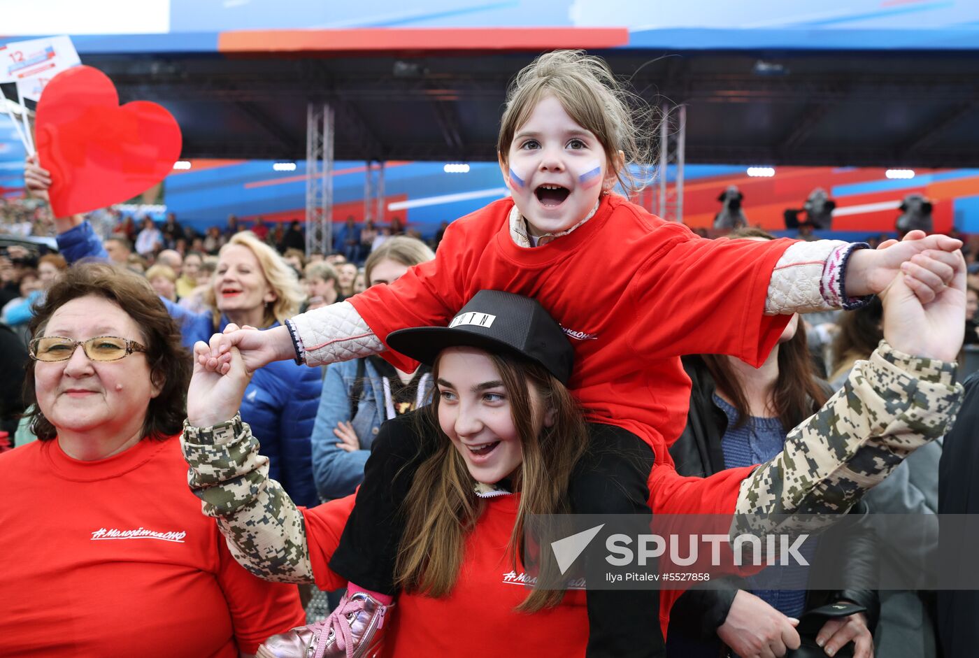 Russia Day Gala on Red Square