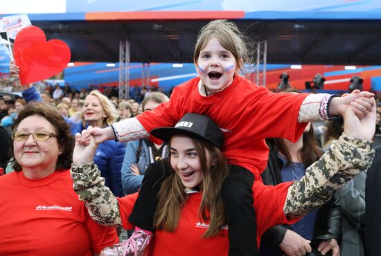 Russia Day Gala on Red Square