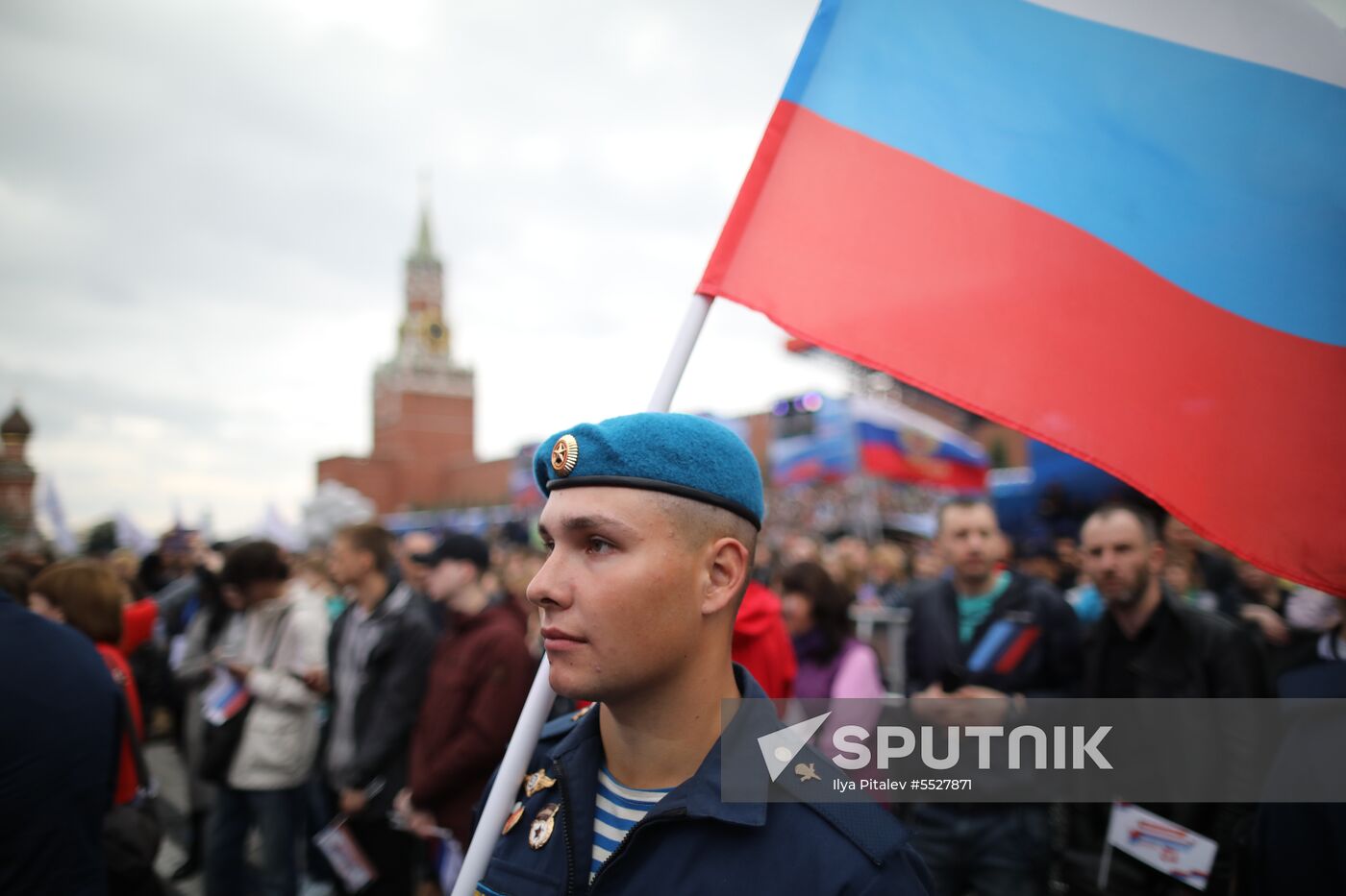 Russia Day Gala on Red Square