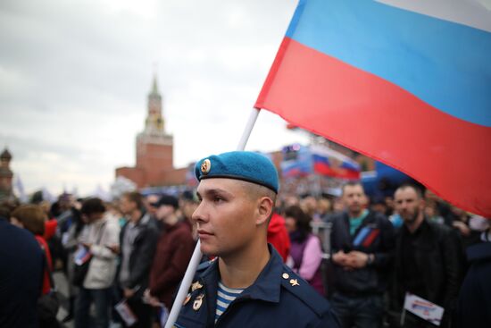Russia Day Gala on Red Square
