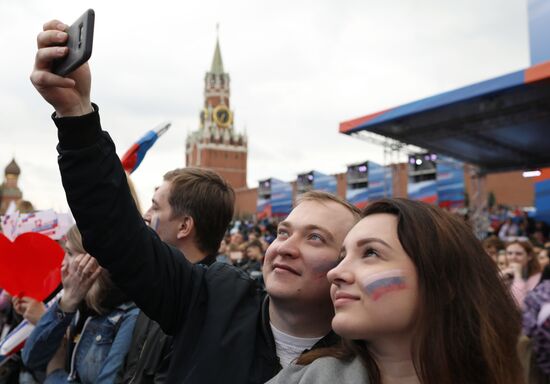 Russia Day Gala on Red Square