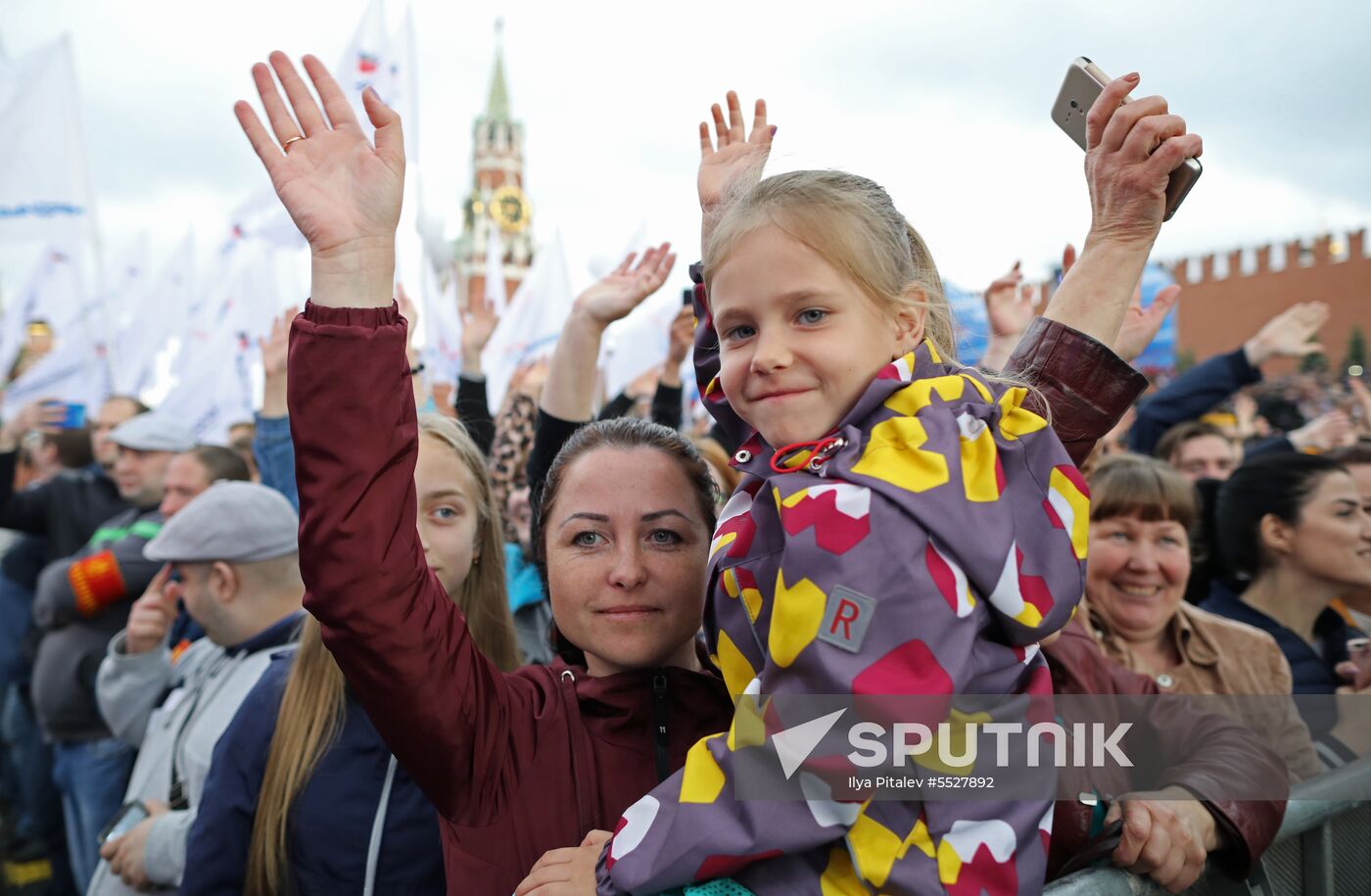 Russia Day Gala on Red Square