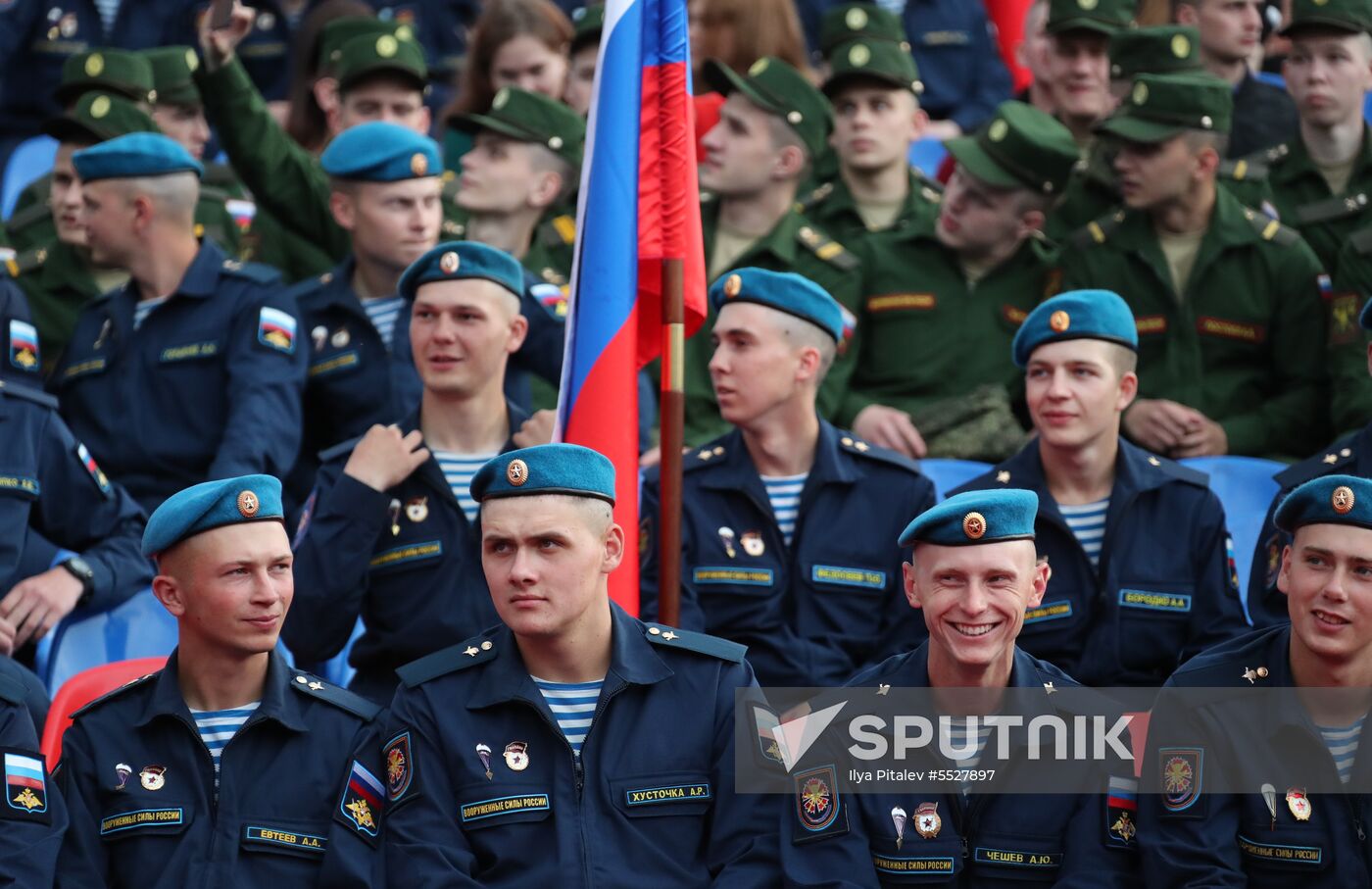 Russia Day Gala on Red Square