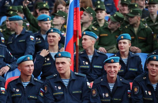 Russia Day Gala on Red Square