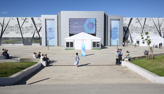 Russia World Cup Preparations Volgograd