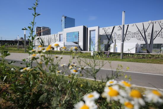 Russia World Cup Preparations Volgograd