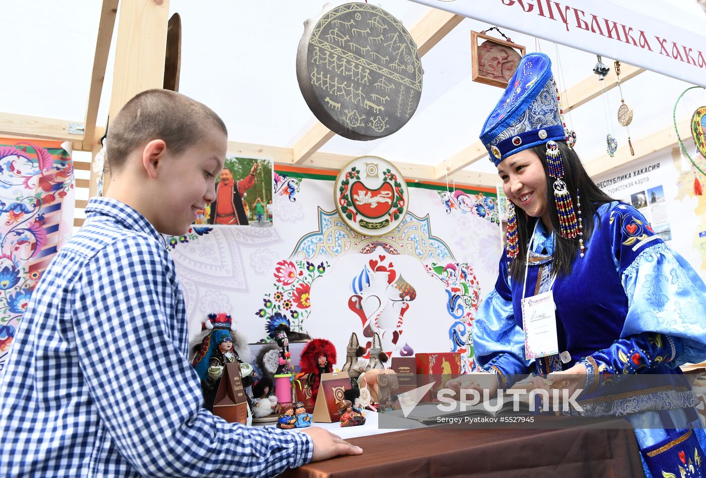Russian hospitality festival Samovarfest