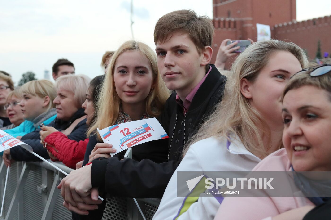 Russia Day Gala on Red Square