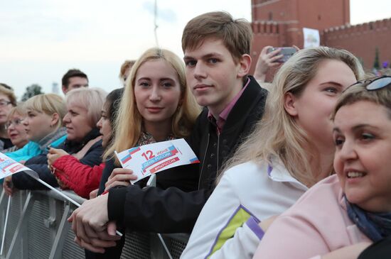 Russia Day Gala on Red Square