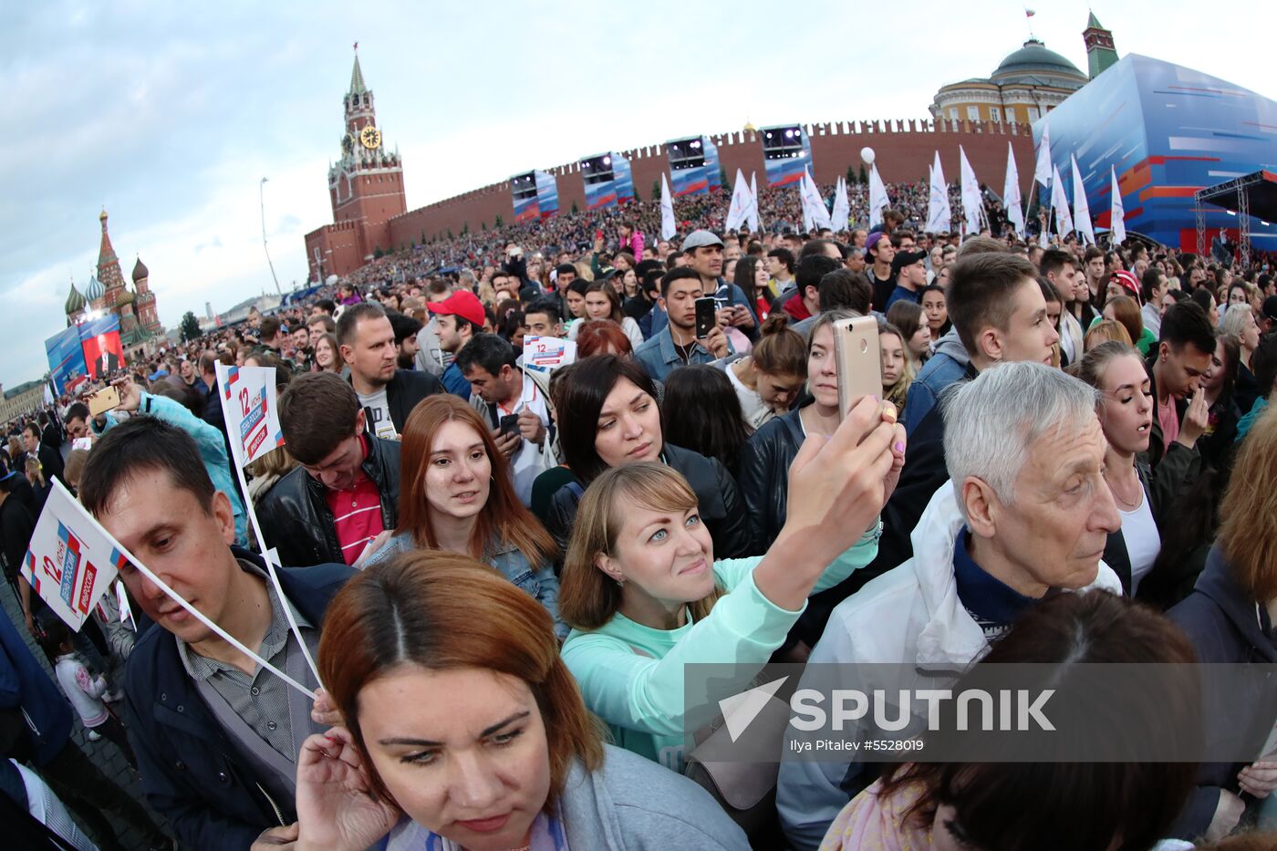 Russia Day Gala on Red Square