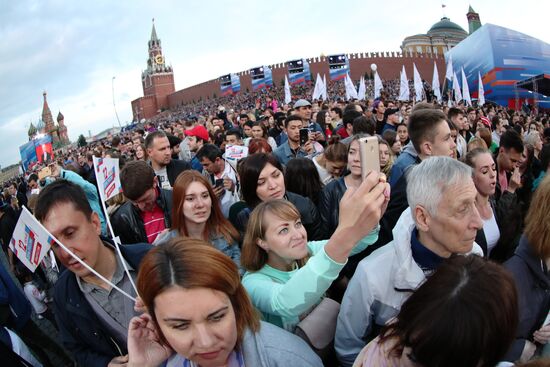 Russia Day Gala on Red Square