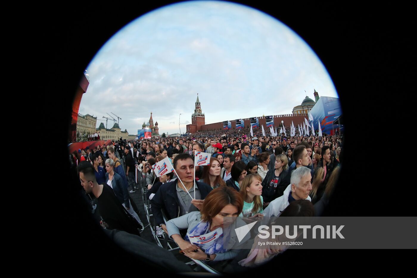 Russia Day Gala on Red Square
