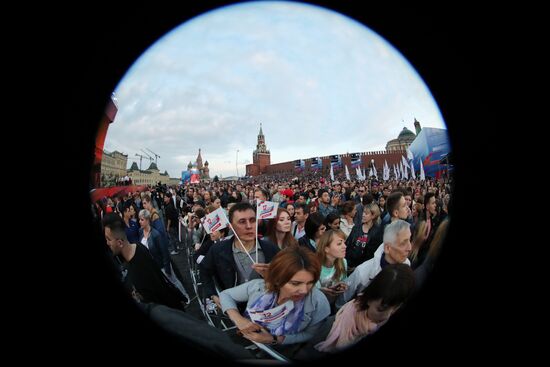 Russia Day Gala on Red Square