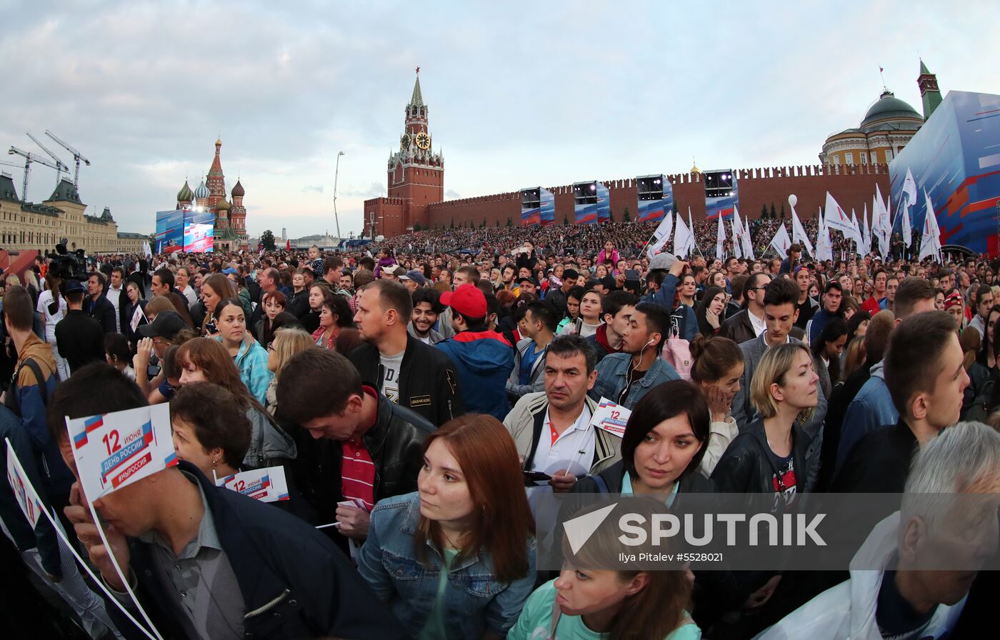 Russia Day Gala on Red Square