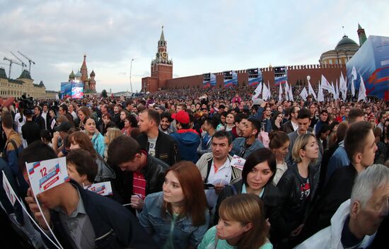 Russia Day Gala on Red Square