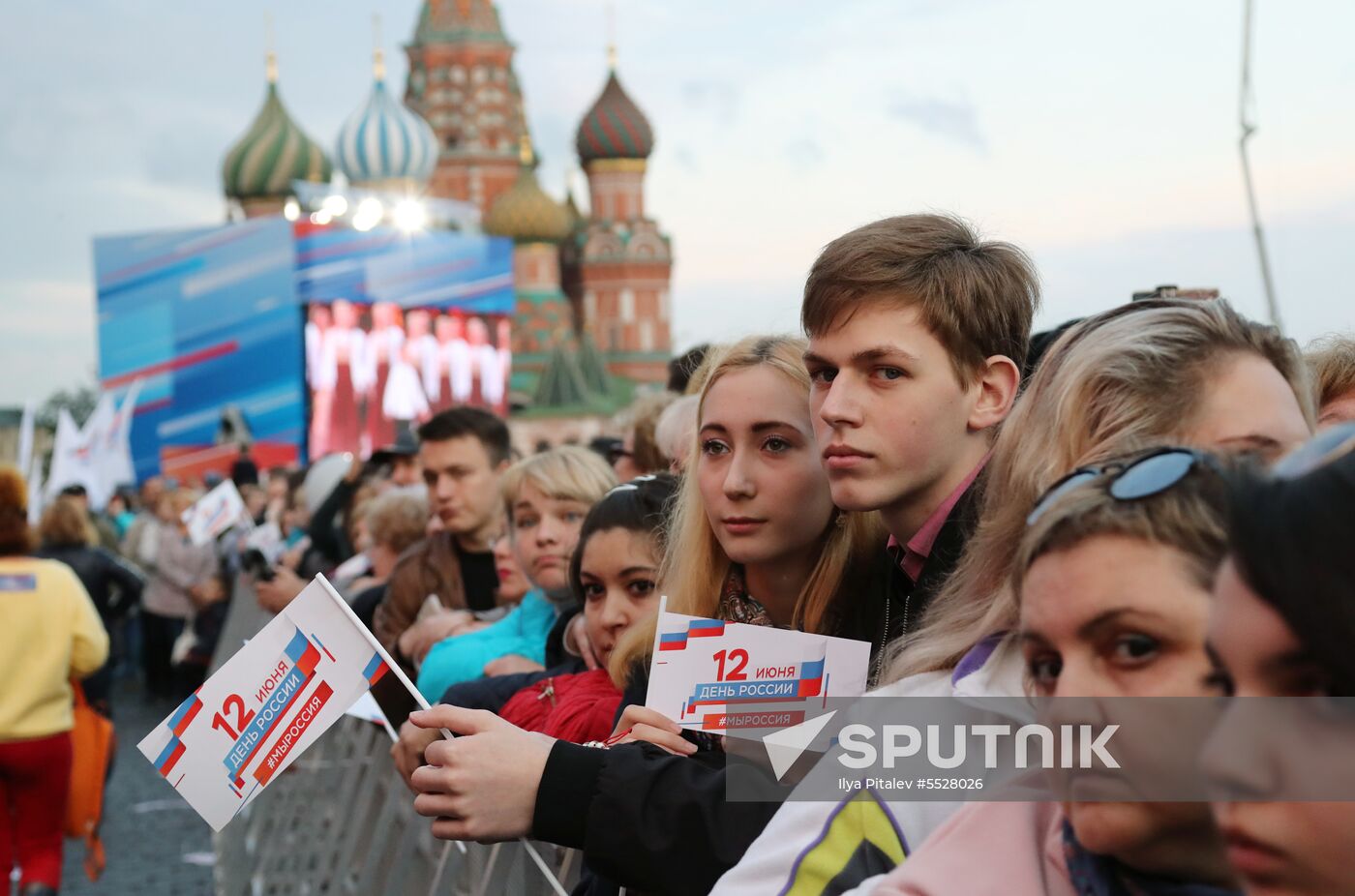Russia Day Gala on Red Square