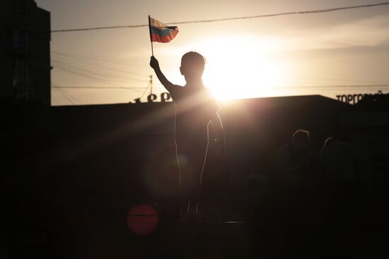 Russia Day celebration