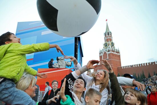 Russia Day Gala on Red Square