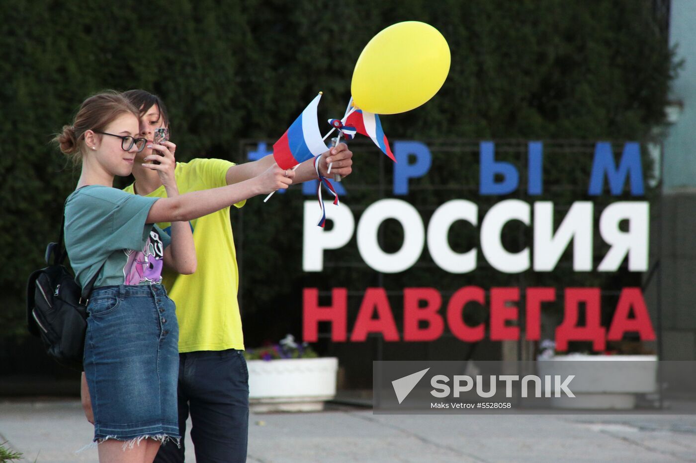 Russia Day celebration