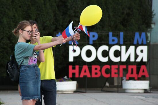 Russia Day celebration