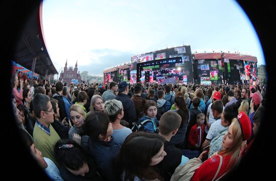 Russia Day Gala on Red Square