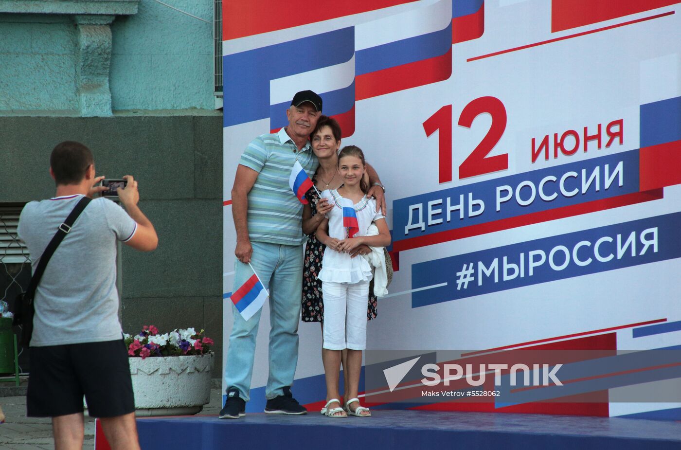 Russia Day celebration