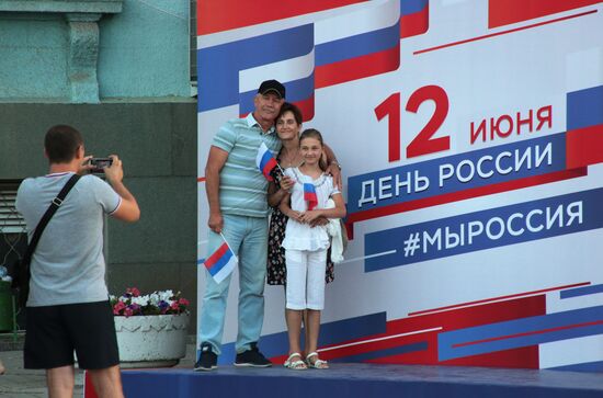 Russia Day celebration