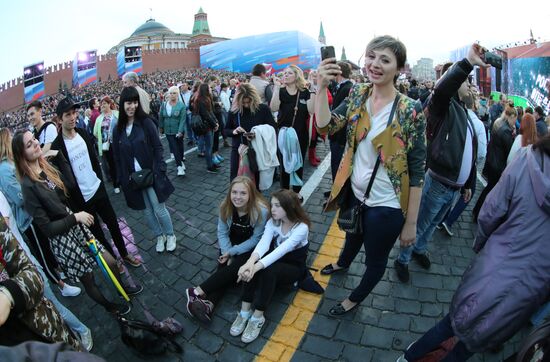 Russia Day Gala on Red Square