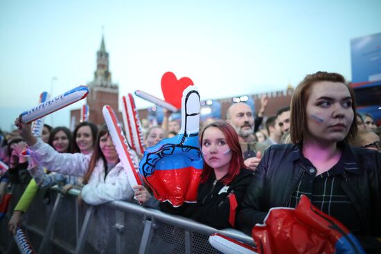 Russia Day Gala on Red Square