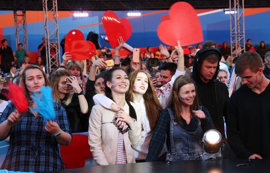 Russia Day Gala on Red Square