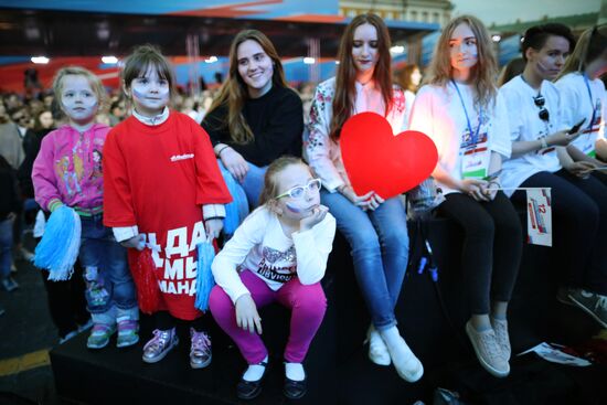Russia Day Gala on Red Square