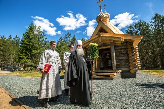 Chapel on Lake Syamozero in Karelia in memory of children killed in storm in 2016