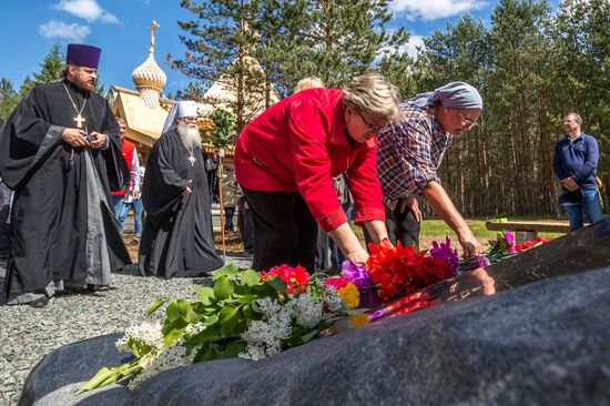 Chapel on Lake Syamozero in Karelia in memory of children killed in storm in 2016