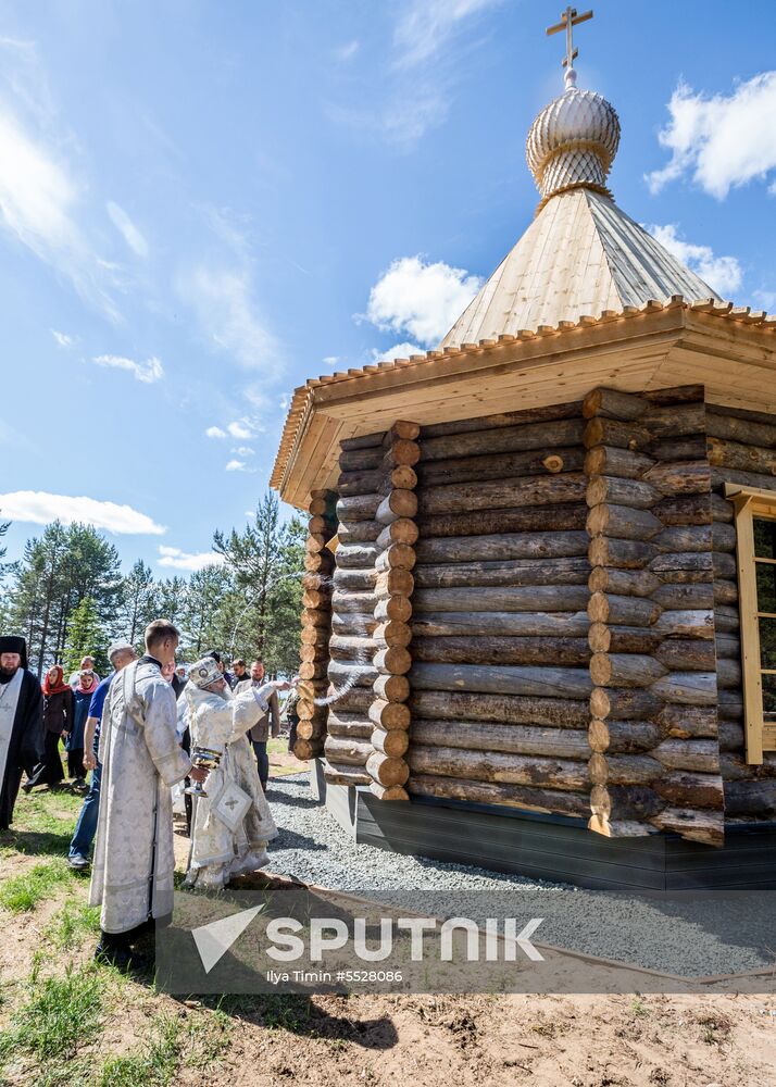 Chapel on Lake Syamozero in Karelia in memory of children killed in storm in 2016